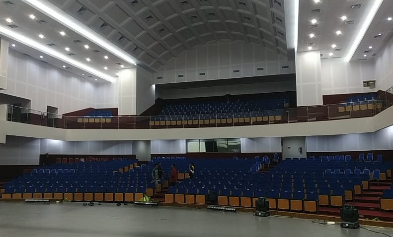 Gedung Performance Hall